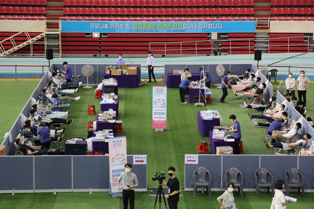 shincheonji donating plasma