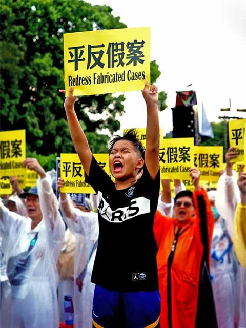 A Tai Ji Men protest in Taiwan