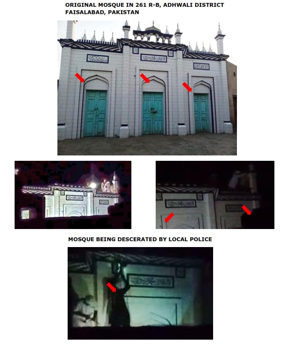 Ahmadiyya mosque desecrated in Faisalabad, Pakistan