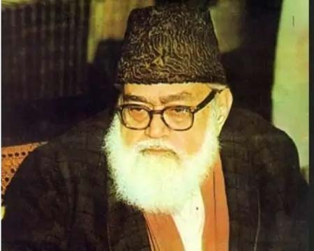 Abul A’la Maududi