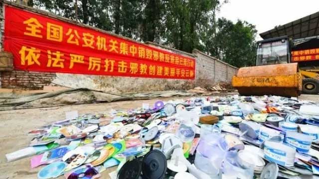 Bulldozing DVDs and other religious materials
