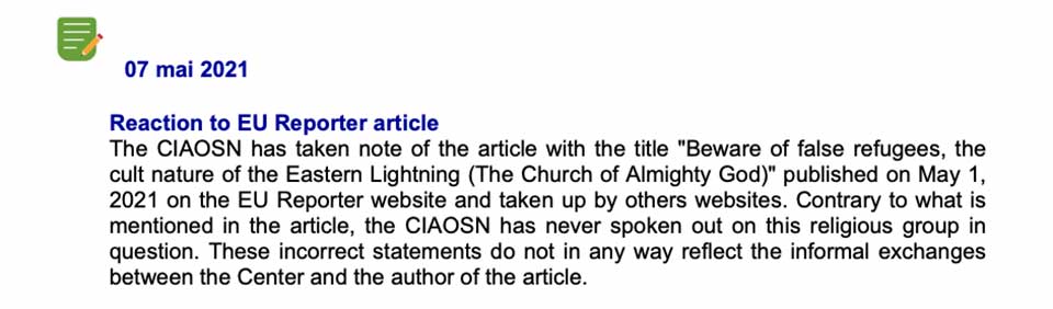 From CIAOSN’s press release