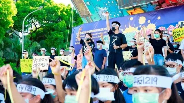 Tai Ji Men Protests in Taiwan