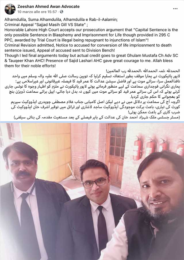 Zeeshan Ahmed Awan celebrating on Facebook