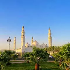 Mosque