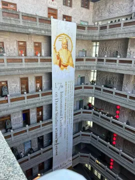 International Conference on Taoism