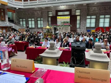 International Conference on Taoism
