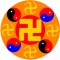 Falun Gong logo