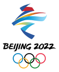 The Beijing 2022 Olympic Winter Games official logo