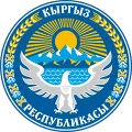 Emblem of Kyrgyzstan