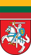 Lithuania Flag and Coat