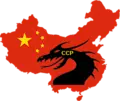 Evil dragon on China Map