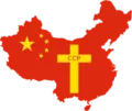 CCP control on Religions in China