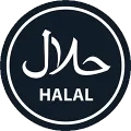 Halal logo