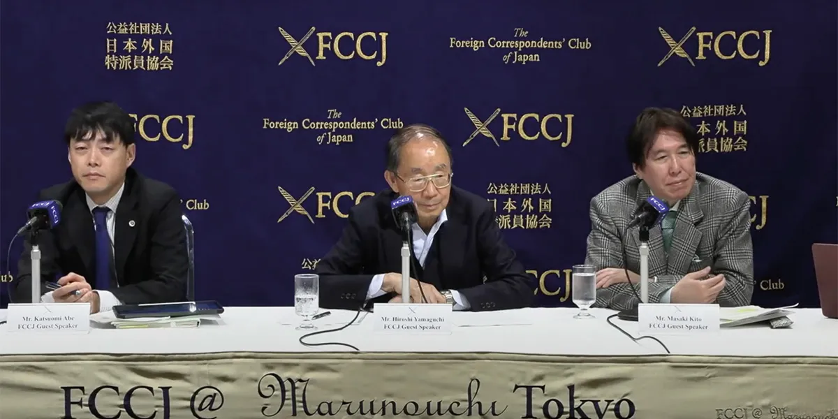 anti-Unification-Church lawyers